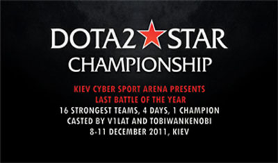 Первые 6 участников DotA 2 Star Championship!