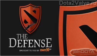 Турнир Dota 2 от joinDota и own3d.tv 'The Defense'